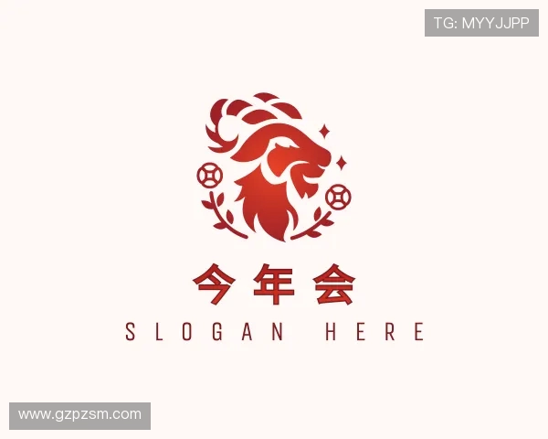 介绍今年会官网